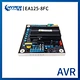 AVR-KUTAI